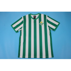 Real Betis Retro Local 76-77