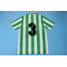 Real Betis Retro Local 94-95