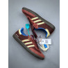 Zapatillas Adidas Samba Wales Bonner