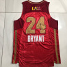 RETRO NBA All Star BRYANT