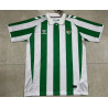 Real Betis Local Sin Sponsor 24-25