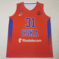 BASKET CSKA