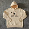 Barcelona x Travis Scott Sudadera Crema