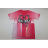 Barcelona x Karol G Especial