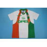 Irlanda Retro Visitante 1994-1996