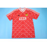 URSS Retro Local 1988-1989