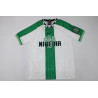 Nigeria Retro Visitante 1996